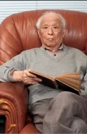 어느 거장 만화가의 마지막 유작.jpg