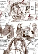 페그오 1부 최단기간 클리어하는 manhwa
