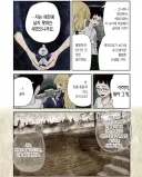 [누설] 섀도하우스) 스토리 진행 되면 될수록 불행 설정 붙는 여자아이