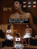 북유럽의 여름.jpg