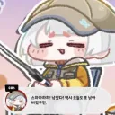 트릭컬)스포) 클뜯으로 니펠 세계수한테 깝치다 소멸됨