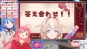 버튜버) 바보털 길이로 경쟁 하냐ㅋㅋㅋㅋㅋㅋㅋ