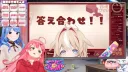 버튜버) 미코치 : 길이로 졌어