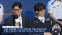 아겜)격투게임 종목 강성훈 감독이 짰던 전략.txt