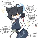 블루아카) 틀린 제삿상을 봐버린 카구야.grim