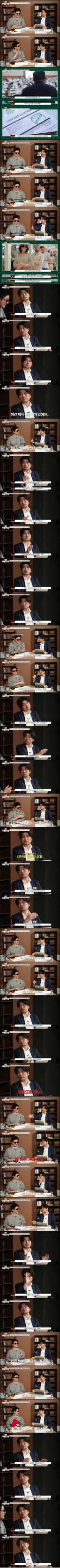 일본식 일처리에 빡쳤던 교수가 알려주는 일본생활 팁.jpg