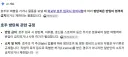 호주) 알쏭달송 해외의 총기소지법은 이상하다