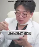 짜장면을 참는 것보다 먹는게 두피 건강과 탈모에 도움이 된다는 연구 결과