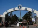 사실상 U23 한국 축구 대표팀 감독