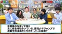 씹덕 유게이는 쉽게 맞추는 소년점프 퀴즈!