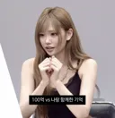 100억 대신 팬과의 기억을 택한 아이돌