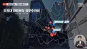 '청렴'하라더니 조마카세?조희대 대법원장의 수상한 업무추진비