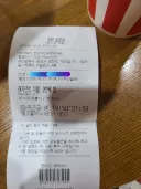 스포 없는 레지던트 이블 0번째 밤 관람 후기