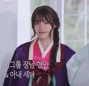 이연희 닮은 꼴 남돌 여장한 근황.jpg