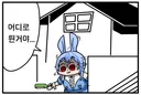 그림쟁이 하니 최근에 뿌듯 했던거