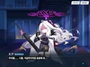 [블루아카](일섭) 의외로 꼴렸던 것
