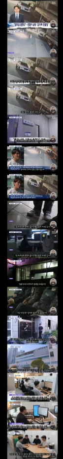 잡혀서 다행'‥경찰이 살린 '감자떡 장발장'