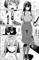 운전면허 합숙에서 히로인이 선생님에게 쌍욕먹는 만화.manhwa