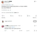 밥 먹는 곳에서 매너 못 지키는 사람이 많음