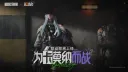 소전2) 소녀전선 콜라보 특