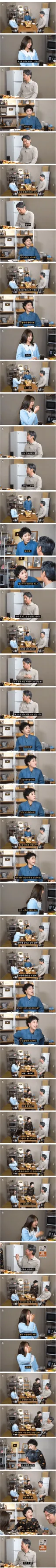 불륜 아닌데 불륜 같은 상황