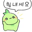 로아)약간 옛날생각나네