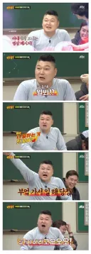 명절인데 가족에게 따뜻한 한마디 부탁드립니다