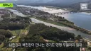 명당 차지한 범현대가 2세들…취재가 시작되자 시정하겠다