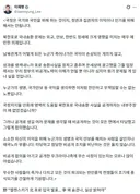 李대통령, 젤렌스키 직격…