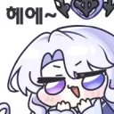 트릭컬/스포) 님들 누군가를 잊은 거 같아요