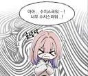 팬박스 대규모 검열인가..?