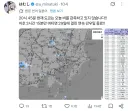 어제 어느 일본 도쿄시민의 소원