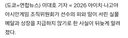 일, 메달 아끼고 상장도 직접 인쇄해서 써 ㅋㅋㅋ