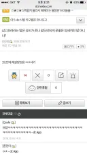 삼고초려의 현대식 해석.jpg