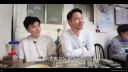 일본인만 가능한 대사