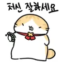 이터널리턴)뉴비가 보면 얼탱없는 과금 시스템