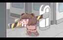 트릭컬)수인 특징인가?