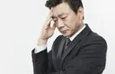 나이 45에 다시 시작하려니 고민 되네요