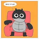 젊디 젊은 예비군 유게이