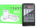 1990년대 중고생들 한테 인기 아이템 jpg