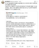 MZ 대학생 괴담 ㅋㅋ(대학에서 현장체험학습)