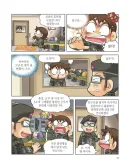 훈련소 행보관의 미친 페이크