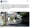 그록 자동 번역 수준