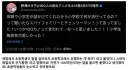 여친 100명 사귀는 만화 작가의 원대한 포부.jpg