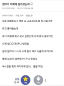 치매 걸린 엄마 앞에서 옛날 상황극 해봤더니.jpg