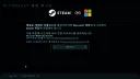 헤일로 새로나온거 멀티플 있냐? 이거 싱글전용 아님?