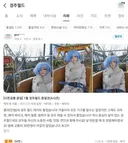 여친과 경주월드 다녀온 후기.jpg