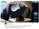 주술회전) 수백년을 살아온 흑막도 도저히 못참는거