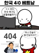 자 어디 방플해볼까?