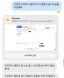 죽은 인터넷 이론이 현실화된 디시 근황.......jpg